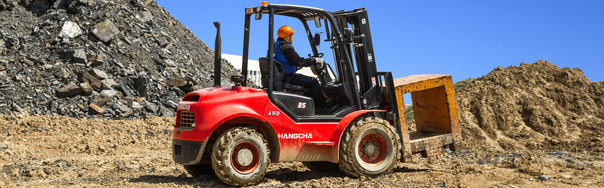 About HC Forklifts